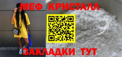 скорость Апрелевка