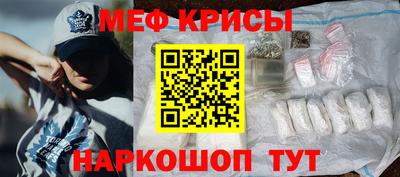 скорость Аргун
