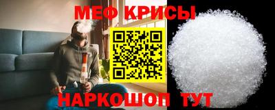 скорость Аргун