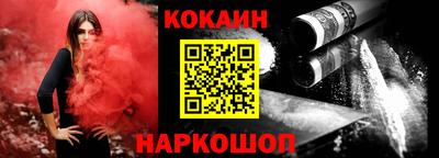 MDMA Premium VHQ Жуковский