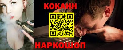скорость Апрелевка