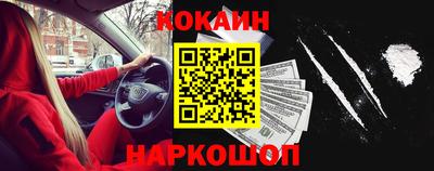 скорость Аргун