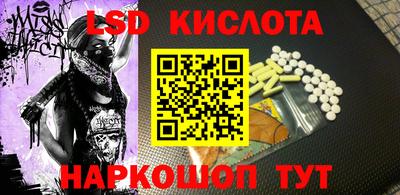 скорость Апрелевка