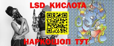 скорость Аргун