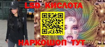скорость Аргун