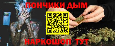 скорость Аргун