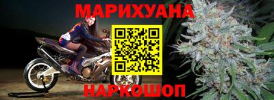 скорость Аргун