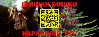 скорость Аргун