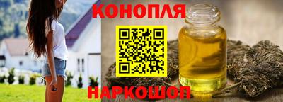 скорость Апрелевка