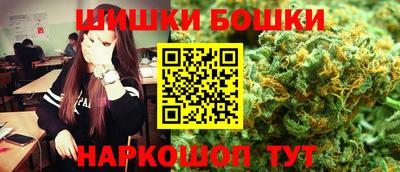 скорость Аргун
