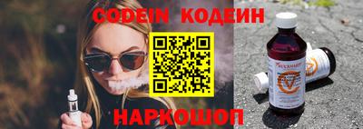 скорость Апрелевка