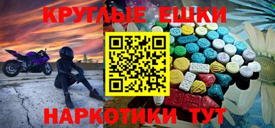 скорость Аргун