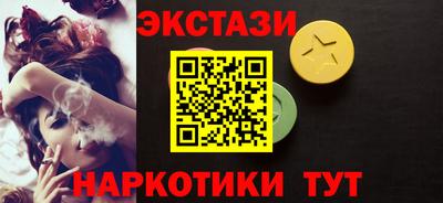 скорость Апрелевка