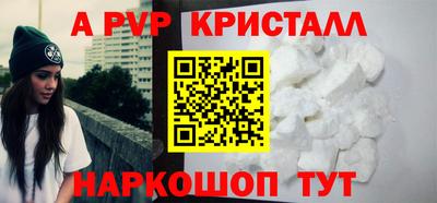скорость Аргун
