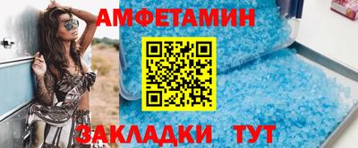 скорость Апрелевка
