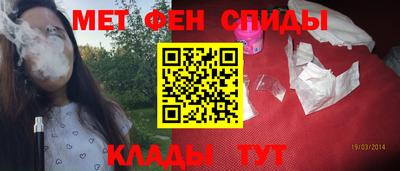прущая мука Заводоуковск