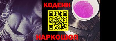 скорость Аргун