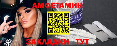 скорость Апрелевка