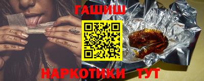 MESCALINE Апшеронск