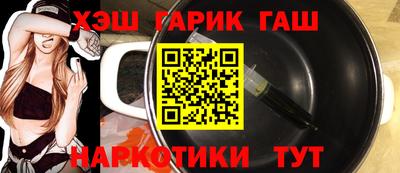 скорость Аргун