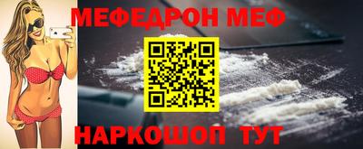 скорость Апрелевка
